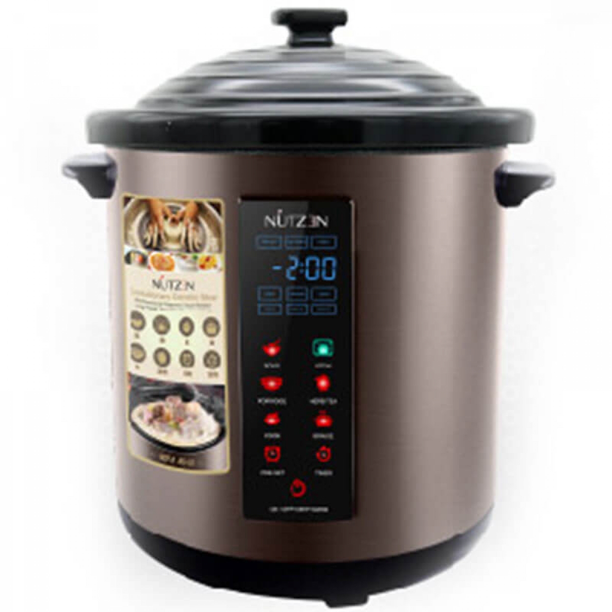 Nutzen 樂斯 NCP-8 8.0公升 陶瓷電子煲 (好易煲)