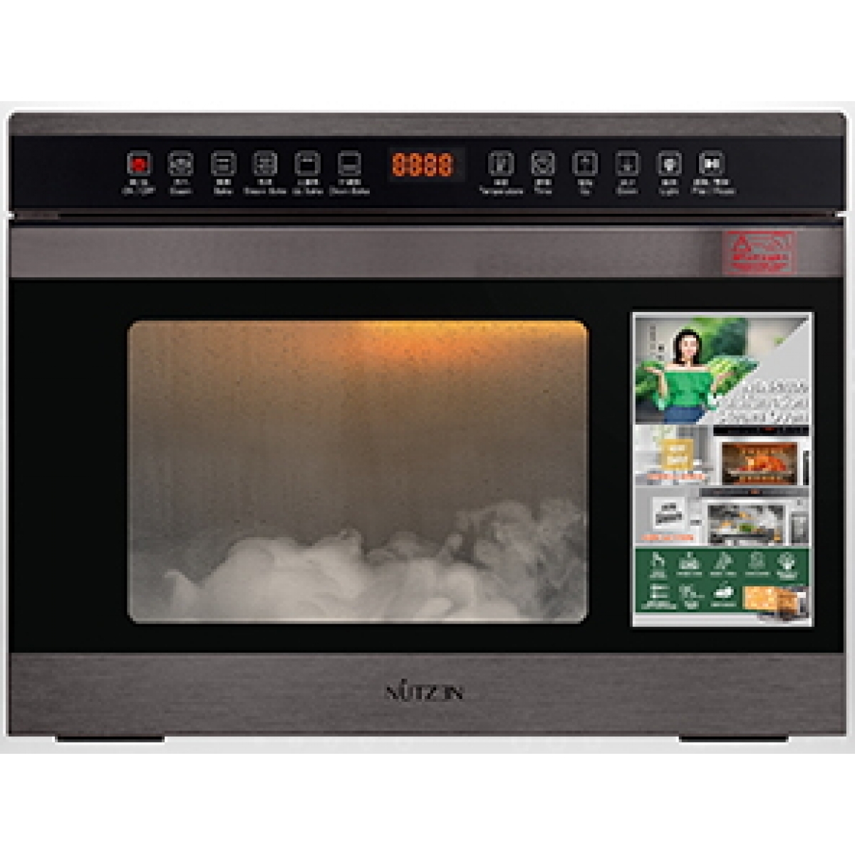 Nutzen 樂斯 NSN-2600 2000W 座檯式蒸焗爐 - 多功能烹調、獨立溫控