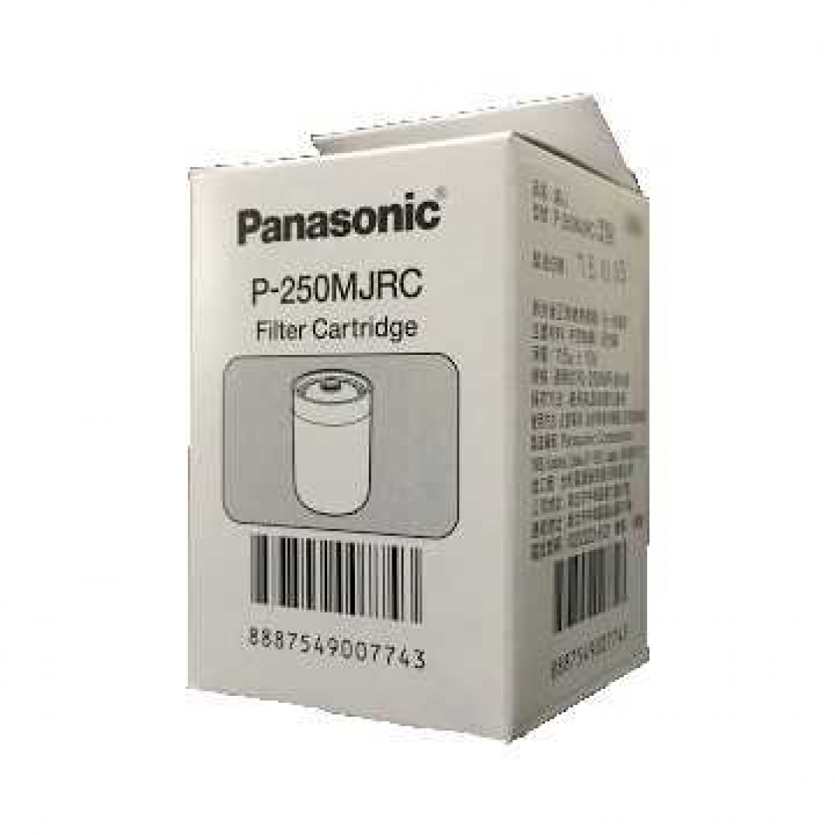 Panasonic 樂聲 P250MJRC 濾水器濾芯：活性碳、中空絲膜過濾，適用PJ-250MR
