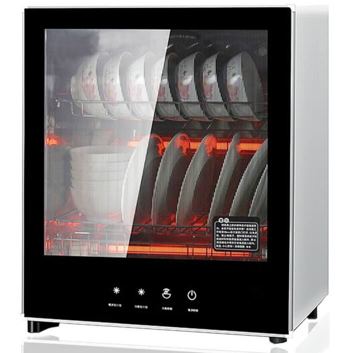 Summe 德國卓爾 SDS-45SD 45公升 座地式消毒碗櫃 (高溫消毒)