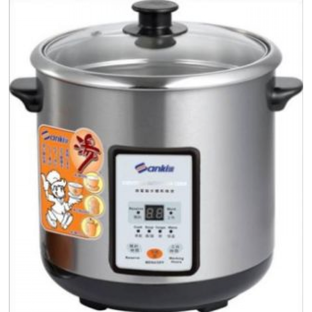 Sanki 日本山崎 SK-R907 7公升多功能電子蒸燉煲