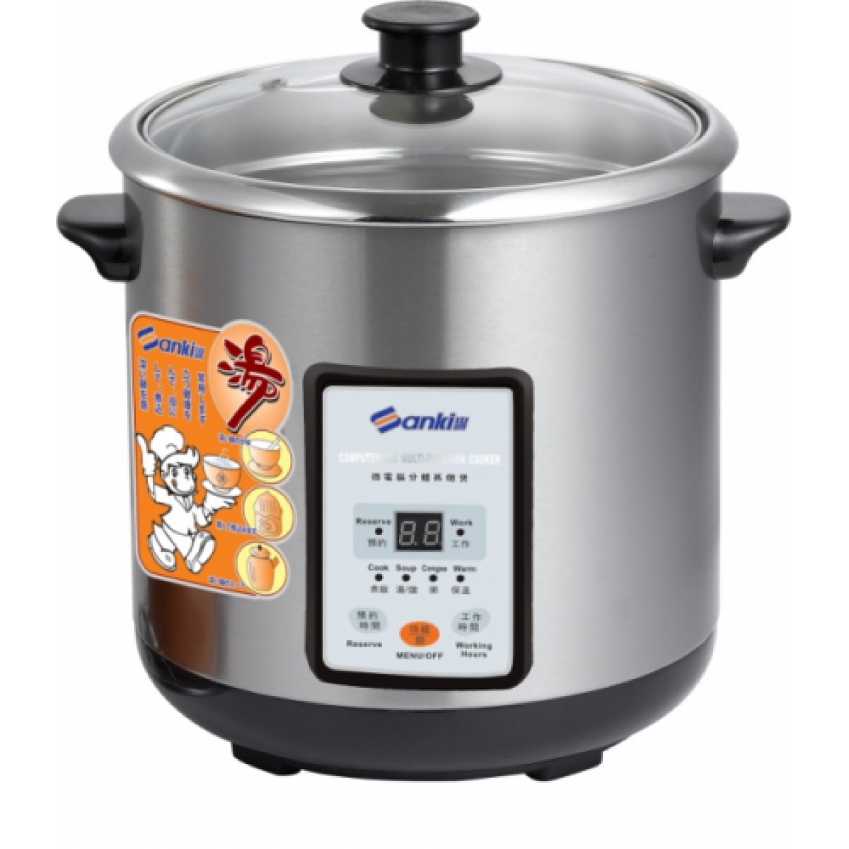 Sanki 日本山崎 SK-R910 10L 多功能電子蒸燉煲