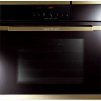 Kuppersbusch WS6014.1J4 56厘米 嵌入式暖碗碟櫃 (金色)