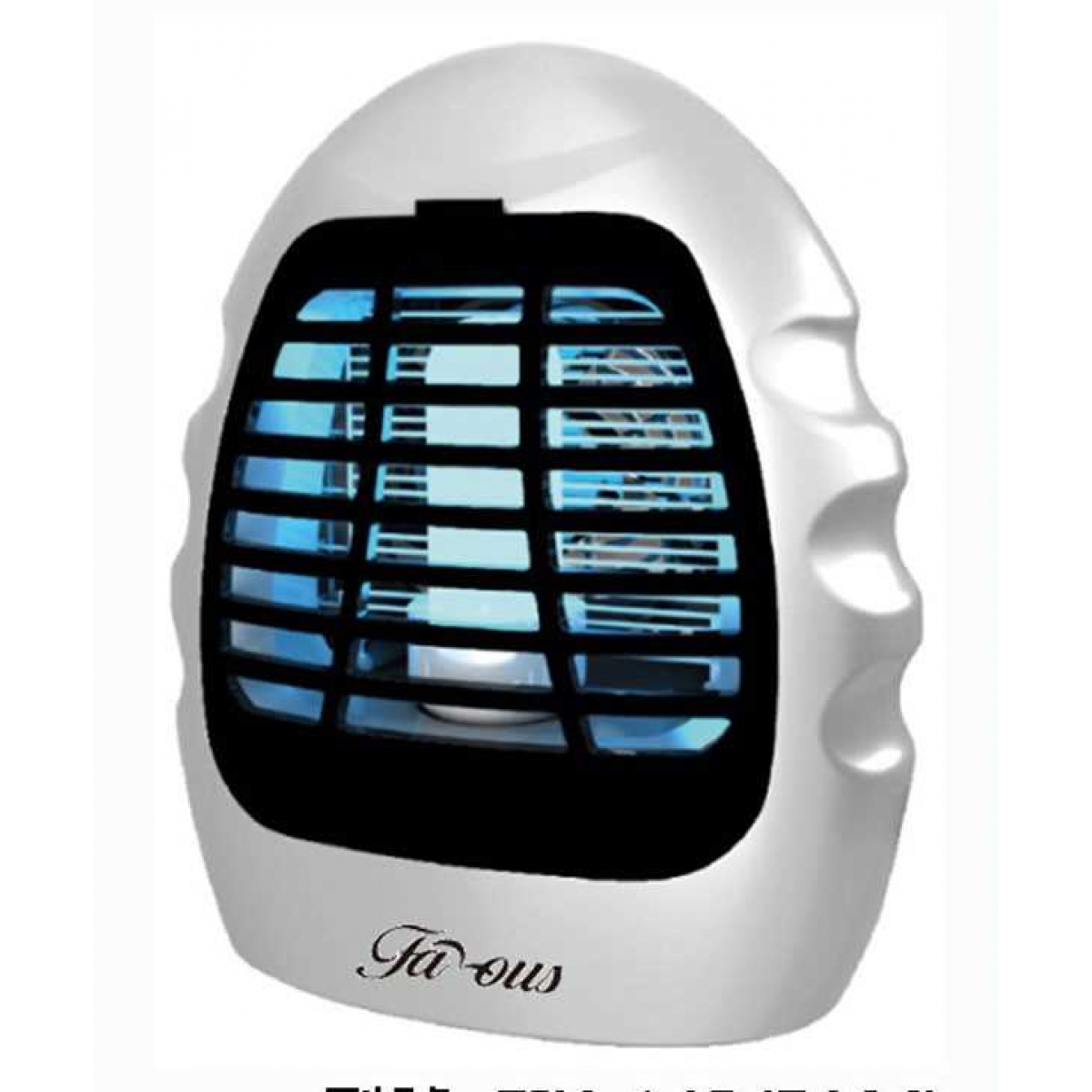 Famous 法國名家 FIK-14P 14W 風導式UVA蚊燈 - 無化學物 旋風吸入