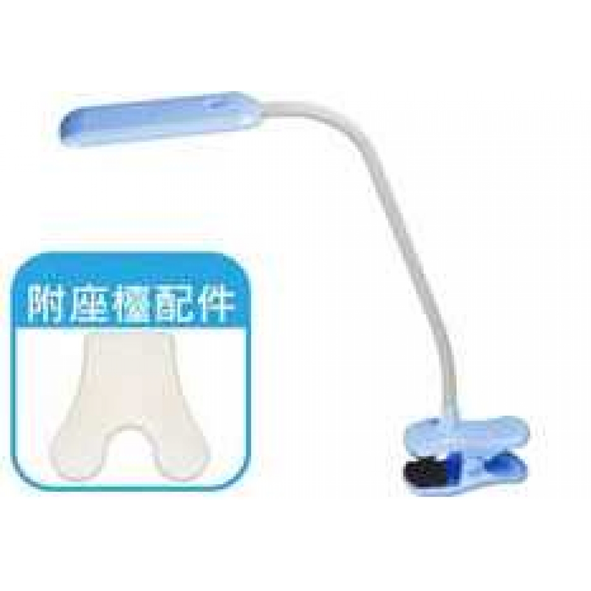 Imarflex 伊瑪 ICL-738 LED護眼檯燈 (輕觸式)