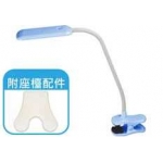 Imarflex 伊瑪 ICL-738 LED輕觸式護眼檯燈