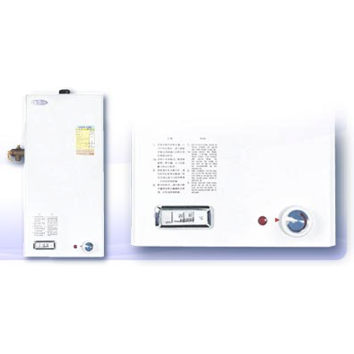 Hibachi 氣霸 HY-U6.5 23L 中央儲水式電熱水爐（底入底出）(右排氣): 不銹鋼內膽、多重保護、水溫自動調節