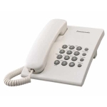 Panasonic KX-TS500MX Corded Phone (White)