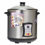 Homey PSC-8 8.0Litres Multi-function Cooker