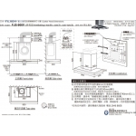Fujioh 富士皇 FJS-900V/GBK 90厘米 纖薄型 煙囪式抽油煙機 (玻璃黑)