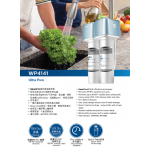 PHILIPS 飛利浦 WP4141 櫥下型濾水器｜高效過濾99.9%細菌 | 無需電源 | QuickTwist 濾芯更換